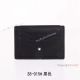 Low Price Replica Mont Blanc Card Leather Holder for sale (3)_th.jpg
